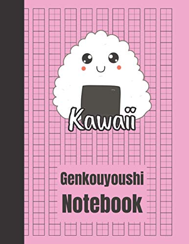 Kawaii Genkouyoushi Notebook: Large Japanese Kanji Practice Paper ...