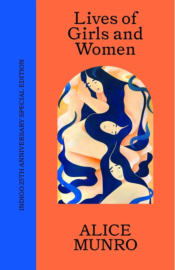 Lives of Girls and Women