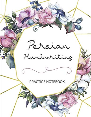 Persia Writing | Farsi | Persian Language: Persian Notebook Writing ...