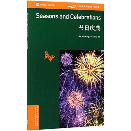 Seasons and Celebrations by Jackie Maguire Goodreads