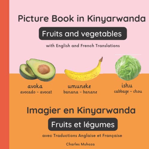 Picture Book in Kinyarwanda Imagier en Kinyarwanda (Fruits and