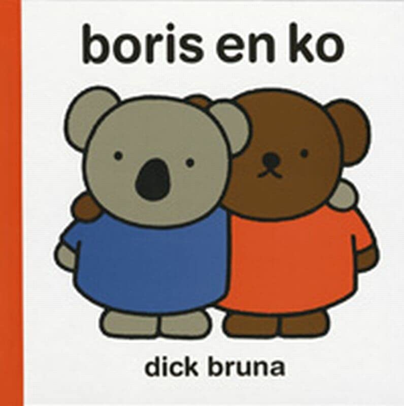 Boris en Ko book cover