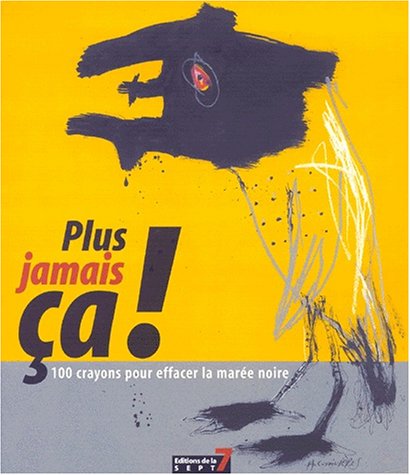 PLUS JAMAIS CA (French Edition) by LCT Goodreads