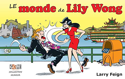 World of Lily Wong book cover