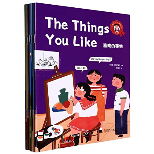 Picture Books of English for Children (10 Volumes) by Wang Qi Goodreads