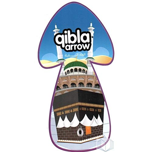 qibla-arrow-by-zaheer-khatri-goodreads