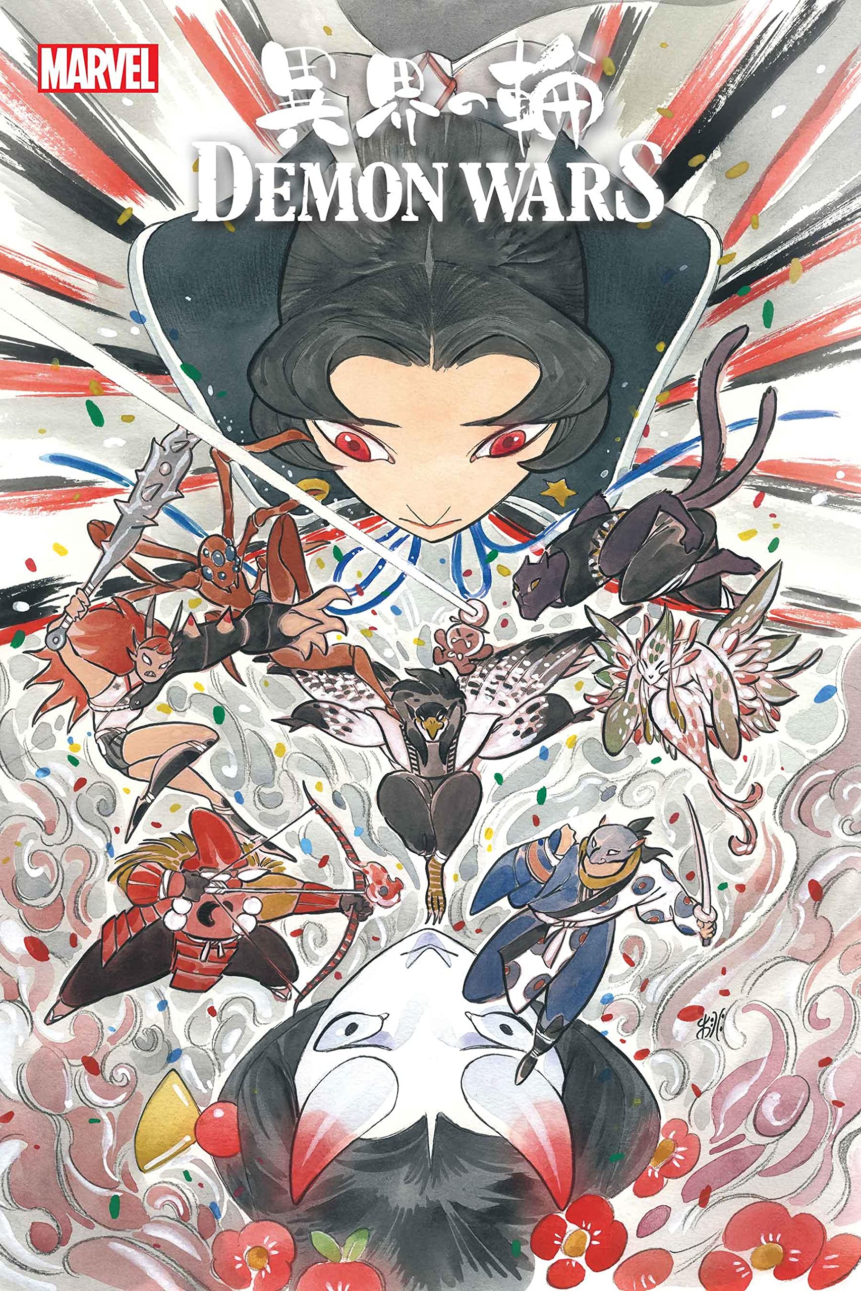 Demon Wars book cover