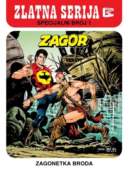 Zlatna serija - Specijalni broj #1 Zagor: Zagonetka broda