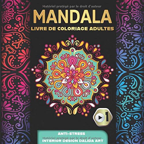 Livre De Coloriage Adultes Mandalas Anti Stress Super Loisir Livre De Coloriage Adultes Mandalas Anti Stress Super Loisir
