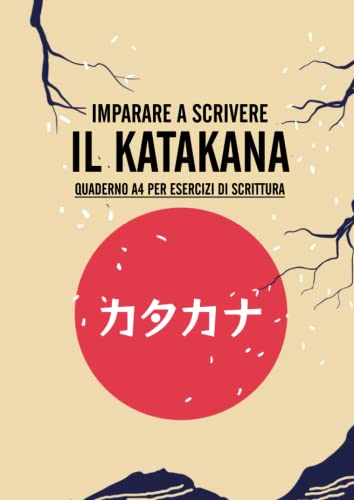 Blackrock Games KARUTA Hiragana - Gioco Di Carte Per Imparare La Scrittura Giapponese, 1-8 Giocatori, Da 12 Anni, Illustrato Da Florent Chavouet