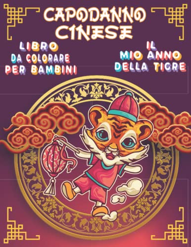 Location per feste e eventi a Milano - Pirates' Bay