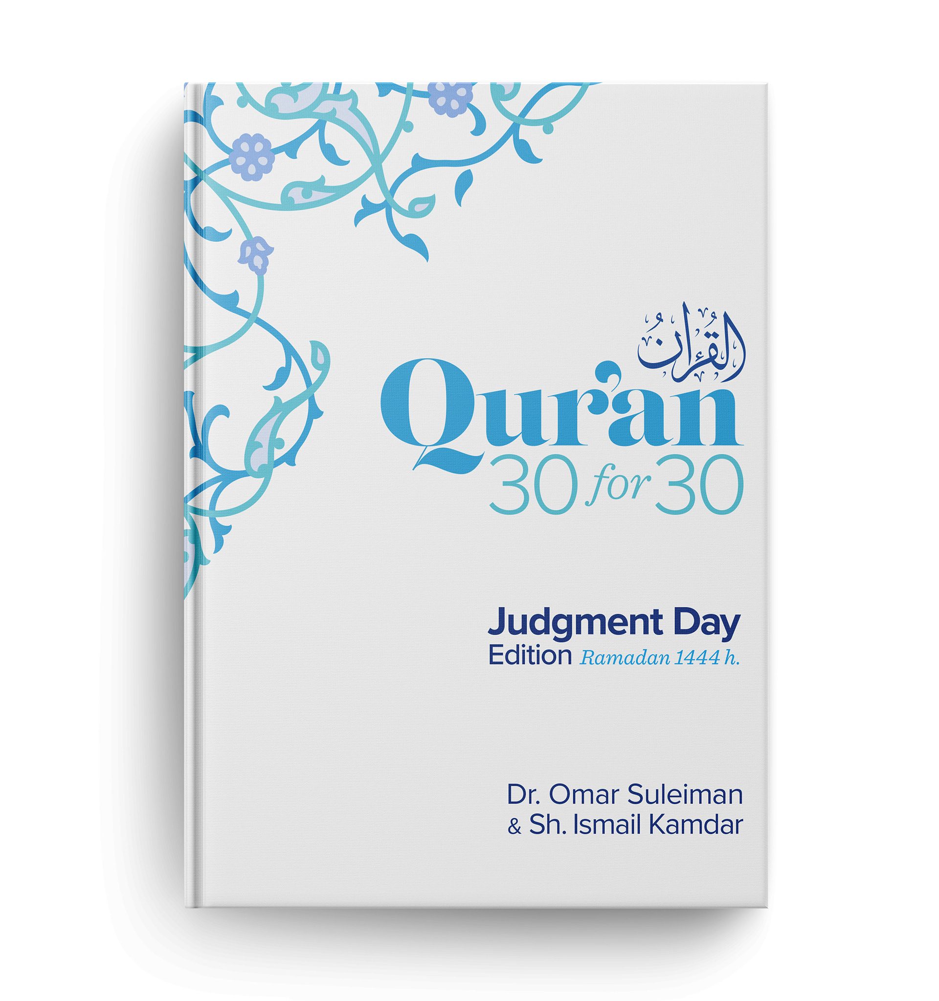 Qur’an 30for30: Judgment Day Edition