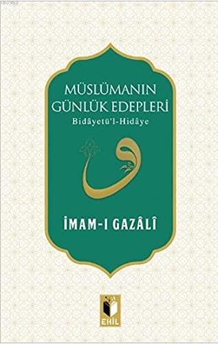 Muslumanin Gunluk Edepleri book cover