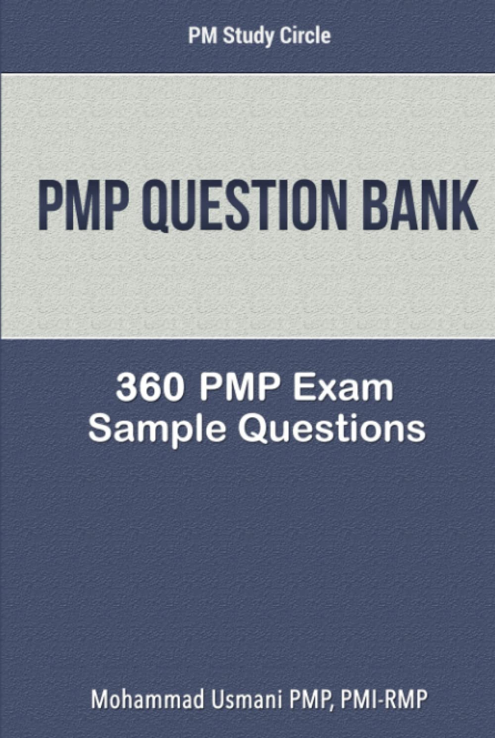 PMP関連資格知識