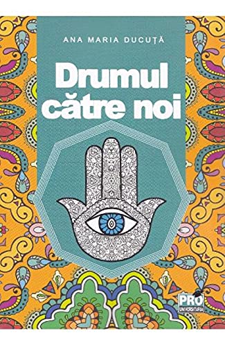Drumul Catre Noi