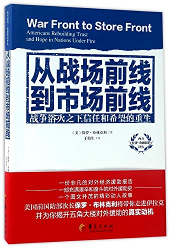 电视剧深入剖析狙击手的生死考验与人性光辉