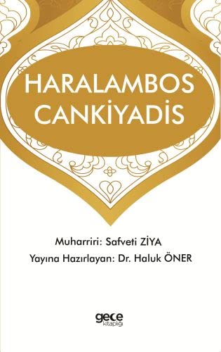 Haralambos Cankiyadis by Haluk Öner Goodreads