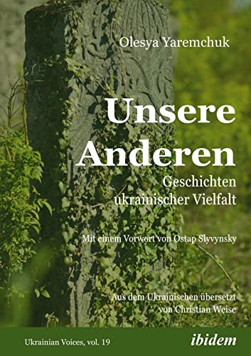 Unsere Anderen book cover