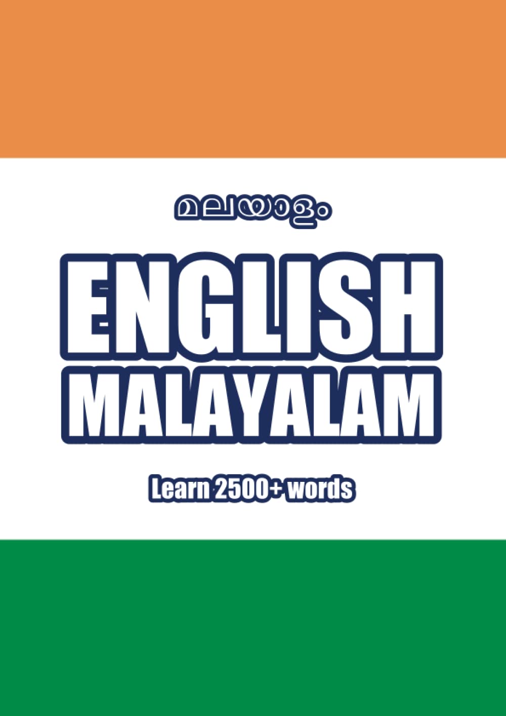 EnglishMalayalam vocabulary notebook Fill in the blanks and learn