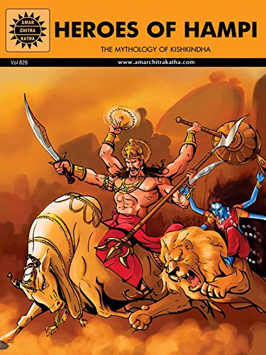 Heroes of Hampi