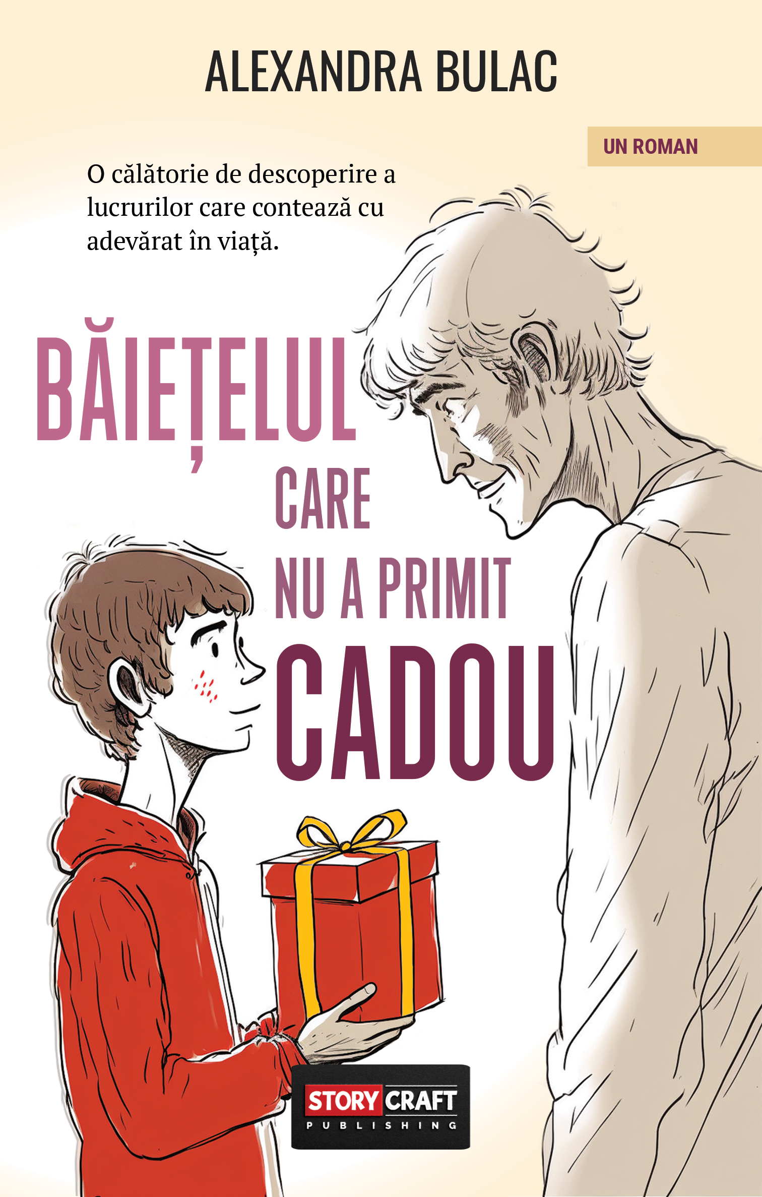 Băiețelul care nu a primit cadou