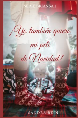 Yo también quiero mi peli de Navidad