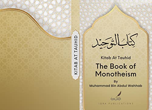 Kitab At Tauhid | The Book Of Monotheism