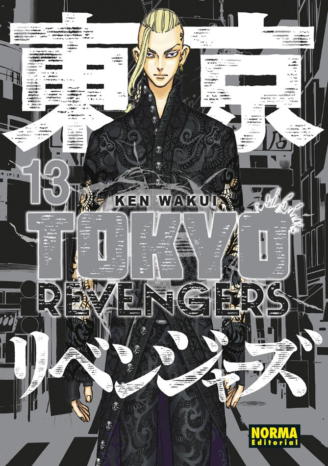 Tokyo Revengers, vol. 13