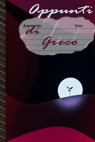 Blocchetti Appunti In Sughero - Confezione Da 5 Quaderni Con Righe, 80 Fogli Cadauno (160 Pagine)