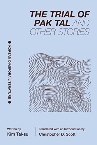 The Trial of Pak Tal