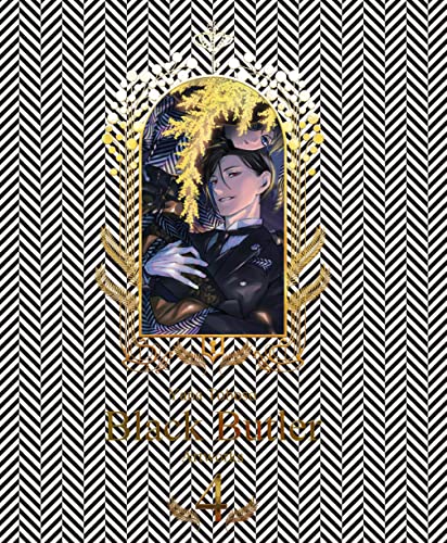 枢やな画集 黒執事 4 book cover