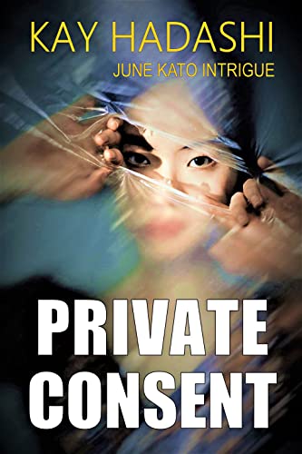 Private Consent book cover
