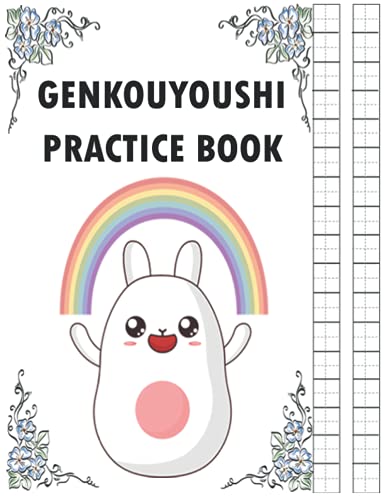 Genkouyoushi Practice Book: Notebook with 100 Pages of Blank ...