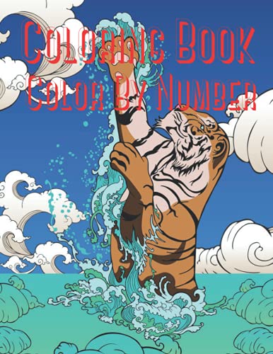 Coloring Book Color By Number: Simple Large Print Stained Glass Color By Number Adult Coloring