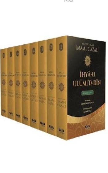 İhya-u Ulumi'd-Din - 8 Cilt Takım book cover
