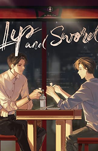 Lip and Sword: Vol. 1 (Lip and Sword, #1)