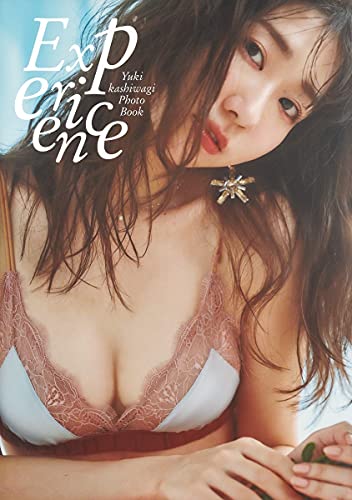 柏木由紀写真集 『Experience』 by KAVNLON | Goodreads