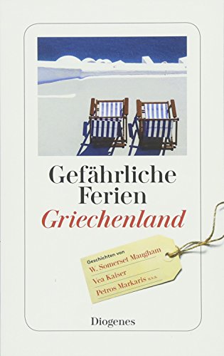 Gefährliche Ferien - Griechenland book cover