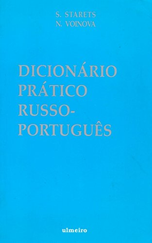 Podia Ser De Outra Maneira Imagem Do Corpo By Manuel Costa Alves