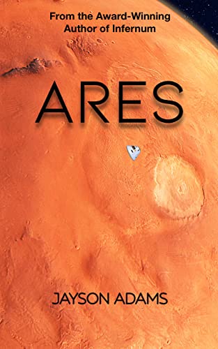 Ares