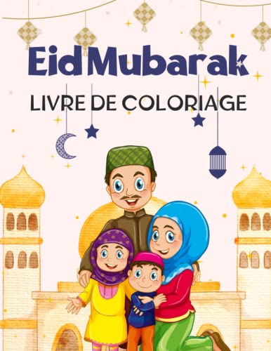Carte De Vœux Eid Mubarak Avec Capsule à Argent - Cadeau Enfant Pour Aïd, Inclut Ballon Et Sucette