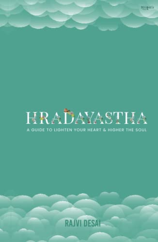 Hradayastha