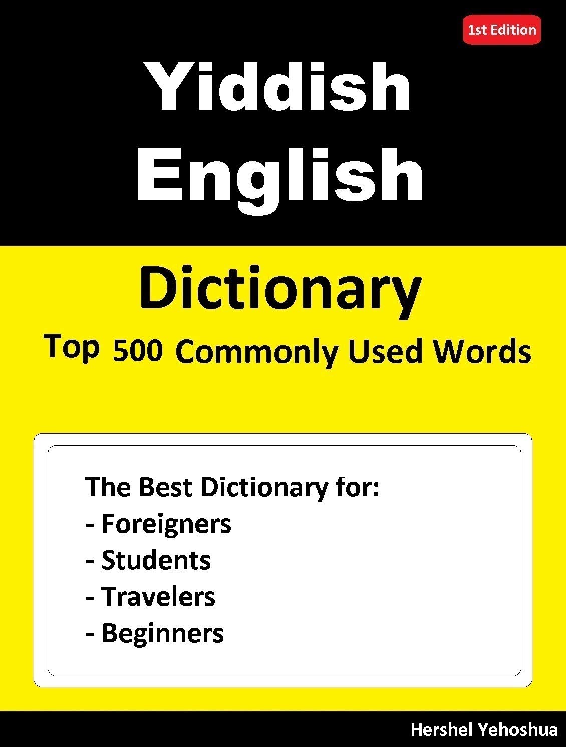 Yiddish English Dictionary Top 500 Commonly Used Words Dictionary for
