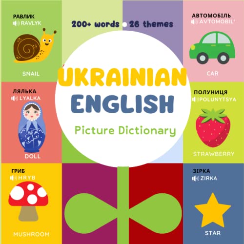 Ukrainian English Visual Dictionary. Ucrainian book for learning