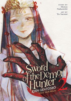 Sword of the Demon Hunter: Kijin Gentōshō Manga, Vol. 2