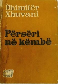 Përsëri në këmbë