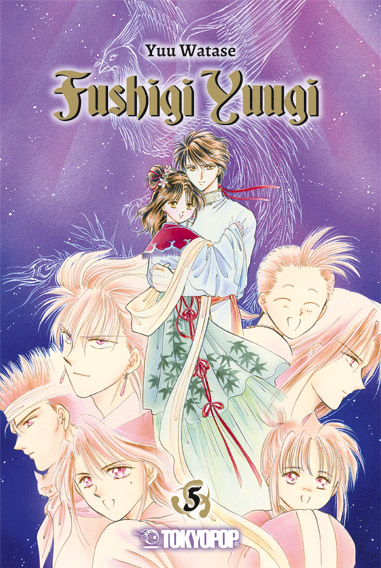 Fushigi Yuugi 5