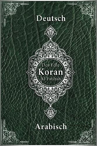 koran arabisch deutsch: Sure 1: al-Fatiha ﴾Die Eröffnende﴿ | koran ...