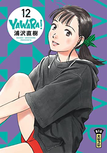 Yawara - Tome 12 book cover