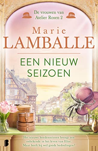 Atelier Rosen book cover 2
